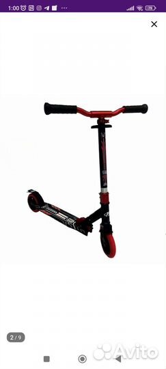 Самокат d 145 Джогер Joger городской новый