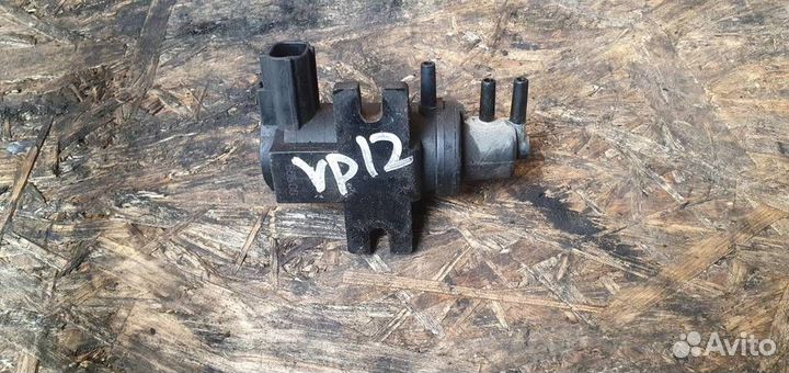 Клапан электромагнитный Mazda CX 5 2012-2017