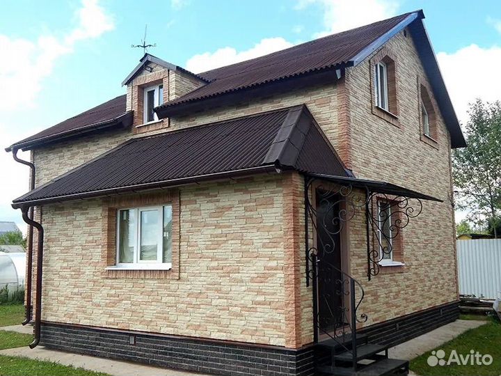 Бригада строителей