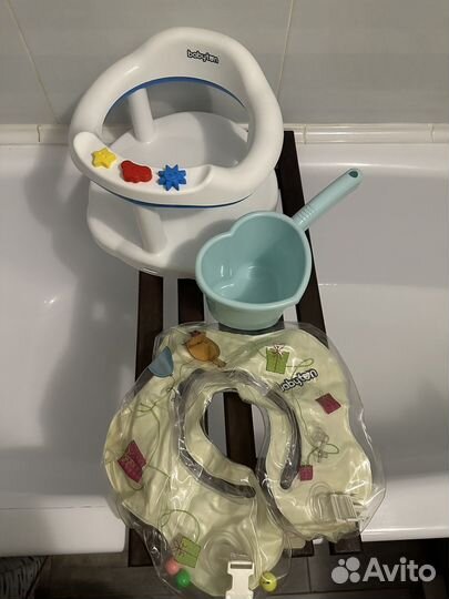 Ванночка для купания новорожденного