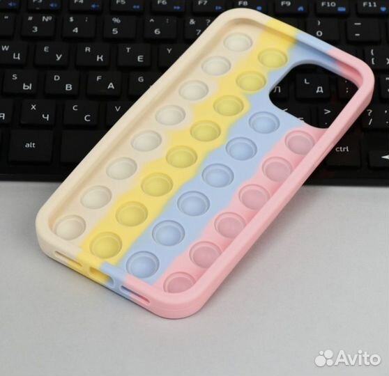 Чехол POP IT, для iPhone 12 Pro