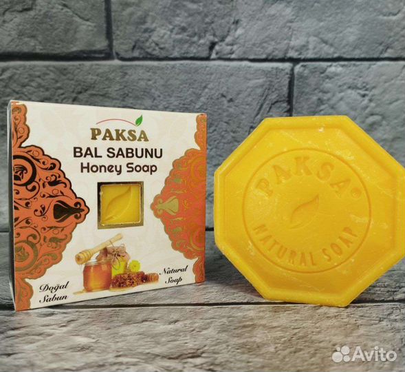 Парфюмированное мыло турецкое с разными ароматами