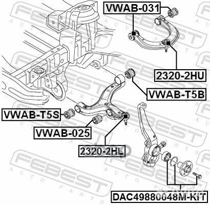 Сайлентблок передн верхн рычага volkswagen amar