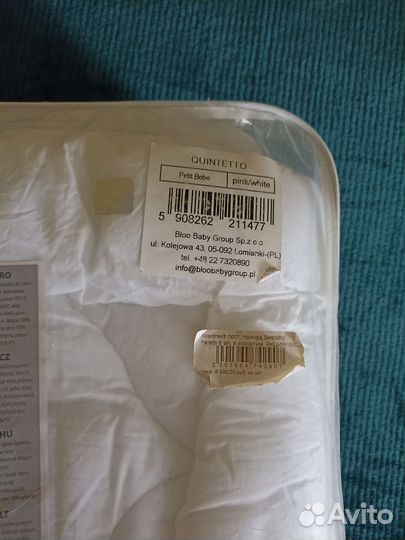 Бортики Feretti