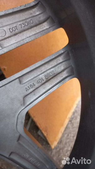 Диски на мерседес G класс