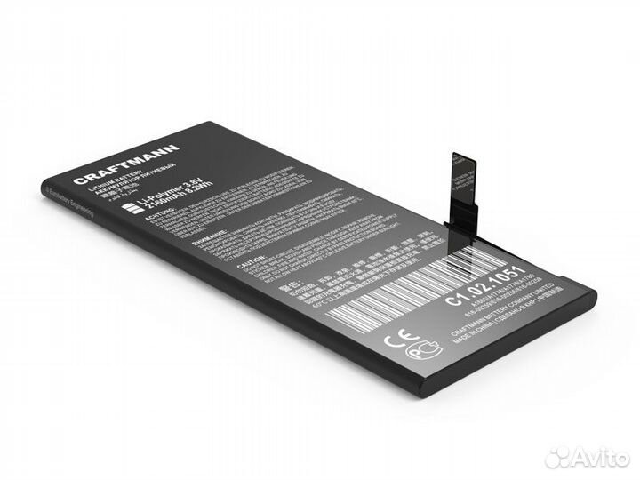 Аккумулятор для iPhone 7 2160 mAh (Craftmann)