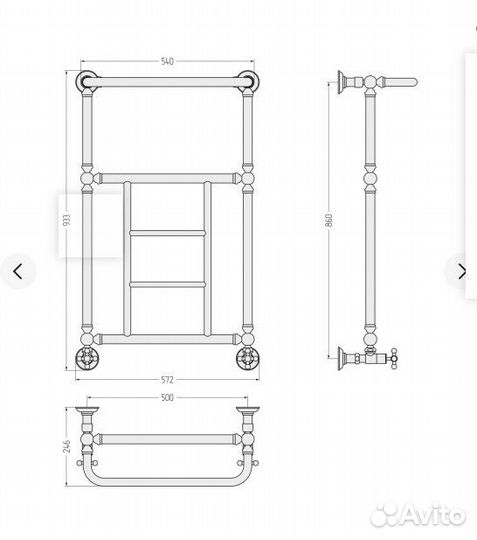 Полотенцесушитель вод. Сунержа Ренессанс 1452 Золо