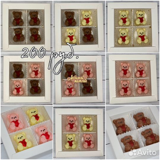 Шоколад ручной работы, подарок на день матери