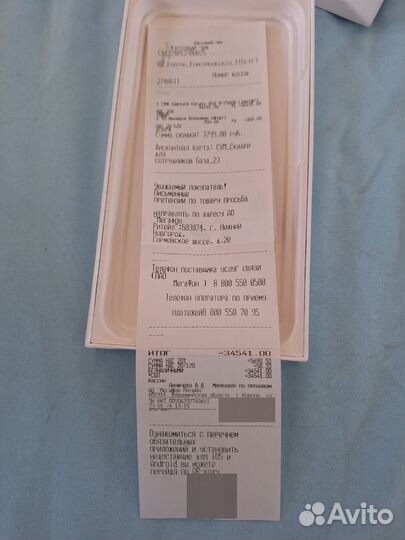 Samsung Galaxy A54, 8/256 ГБ