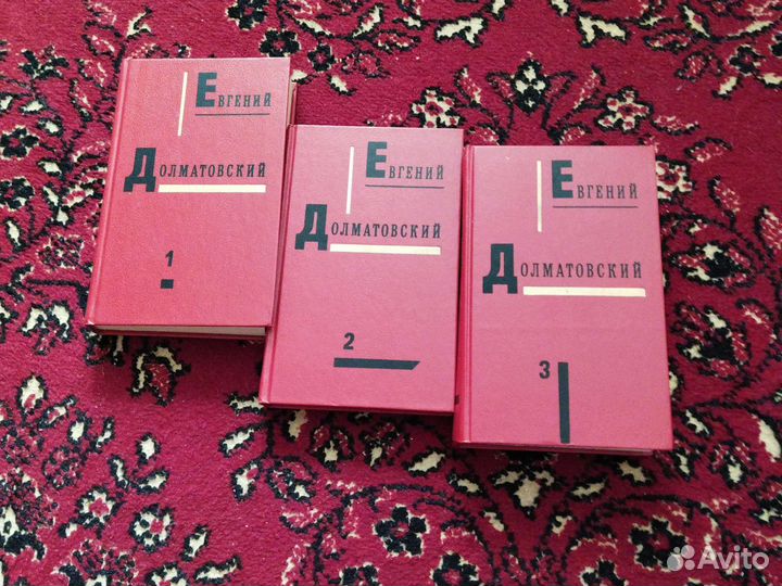 Корней Чуковский Цветаева Евгений Долматовский