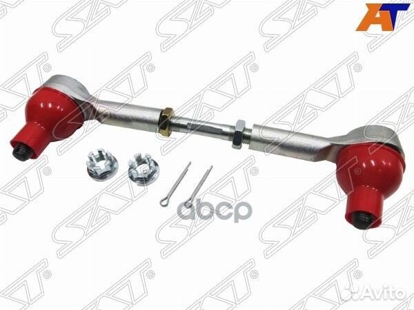 Тяга рулевая nissan datsun 97-02/frintier 00-04