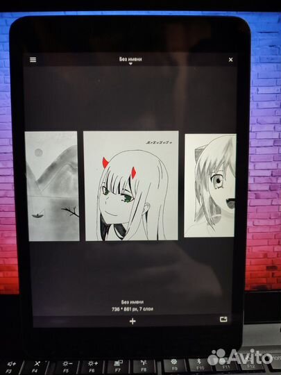 iPad mini 2