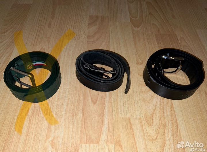 Ремень женский кожаный