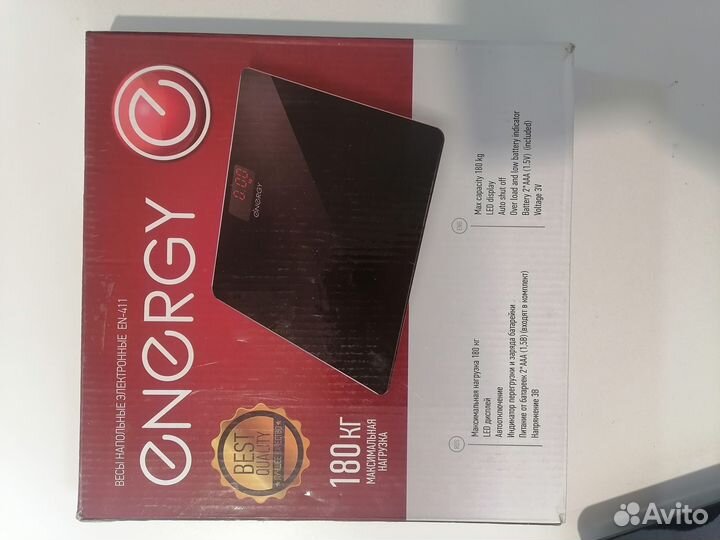 Весы напольные электронные energy EN-411