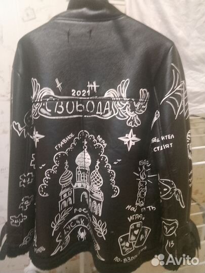 Дубленка женская