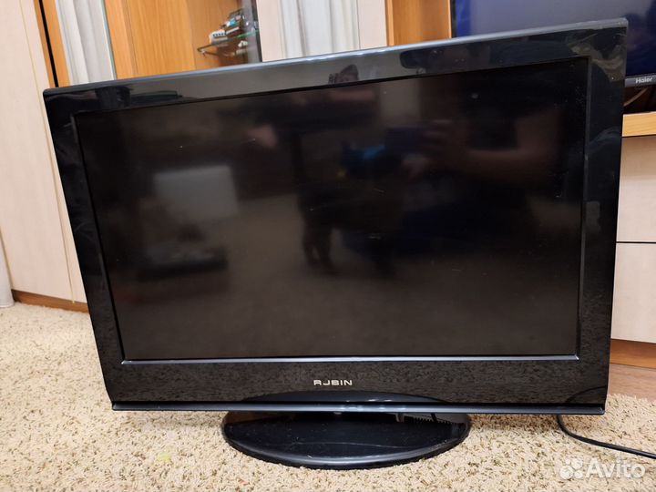 Телевизор