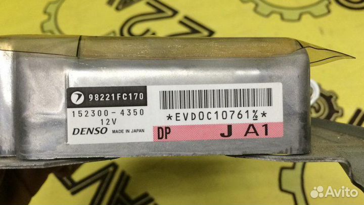 Блок управления Airbag Subaru Forester SF5 EJ205