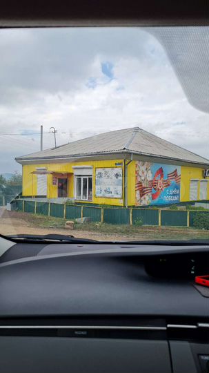 Дом 40 м² на участке 10 сот.