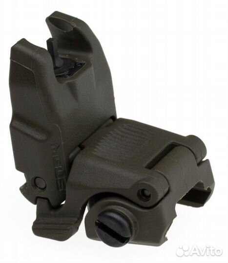 Magpul mbus 2 Front Back-Up Sight