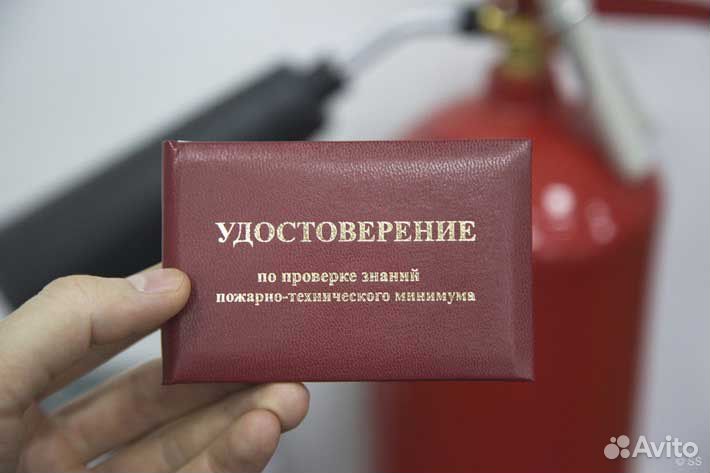 Специальная оценка условий труда, Охрана труда