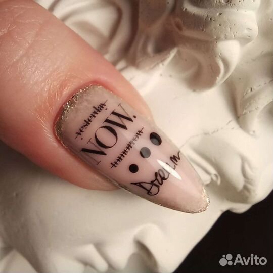 Наращивание ногтей