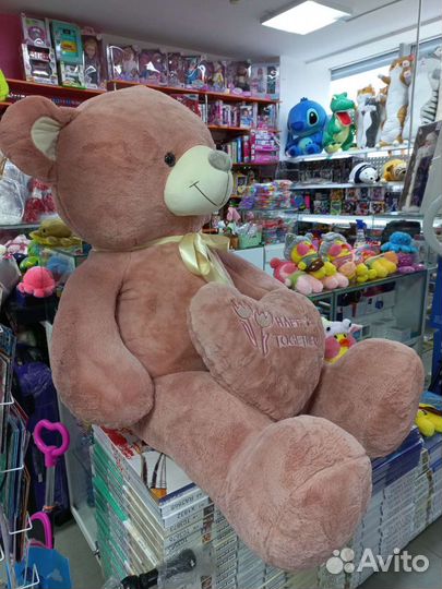 Большие плюшевые медведи 1,5 метра