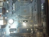 данные за глазов. город глазов проект 2 класс. расписание автобусов глазов адам 405. карелинжиниринг карелия. проект города глазова.