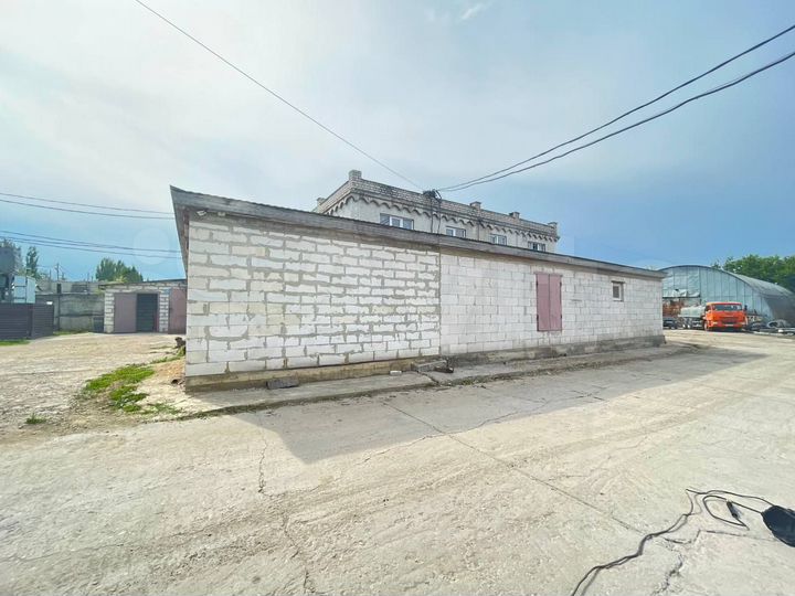 Срочная продажа, торг