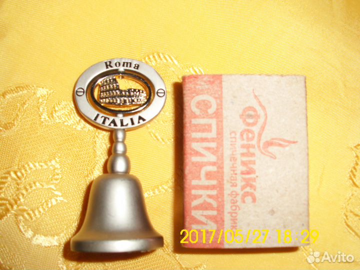 Картины, плакетки, репродукции СССР