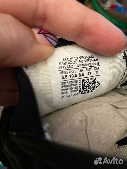 Кроссовки converse мужские 42