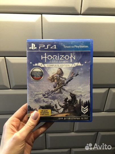 Horizon Zero Dawn PS4