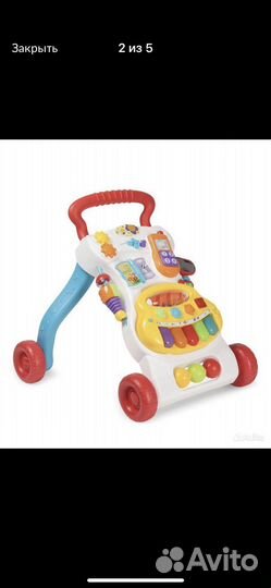 Детские игрушки с рождения