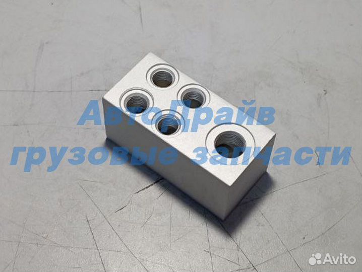 Клапан пневмосистемы распределительный Шмитц