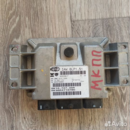 Блок эбу двс Пежо 307 RFN МКПП IAW 6LP1.51