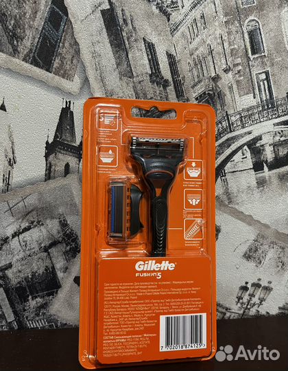 Мужская бритва Gillette Fusion5 с 2 сменными кассе