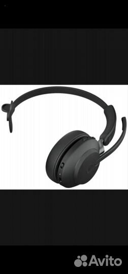 Jabra Evolve 2 65 Mono Black