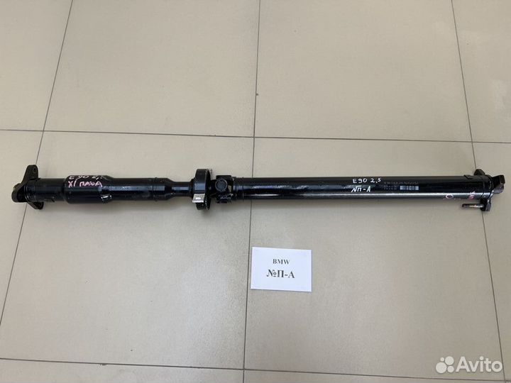 Карданный вал BMW 3 E90 xDrive