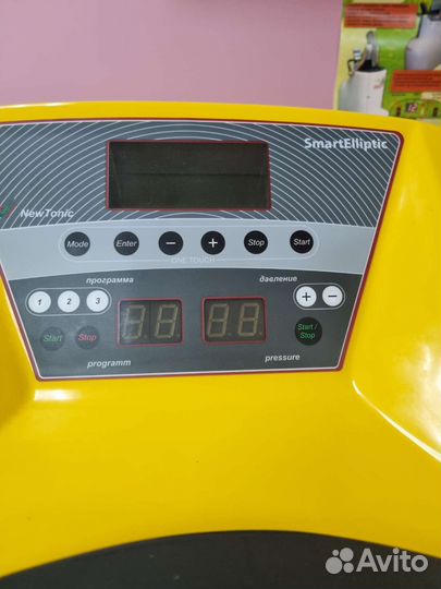 Баротренажер