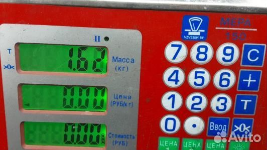 Ремень безопасности с пиропатроном сиденья передне