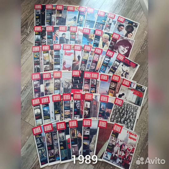 Журнал Огонек