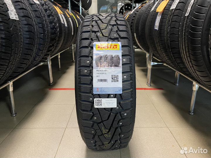 Pirelli Ice Zero 195/65 R15 95T