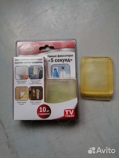 Умный фиксатор