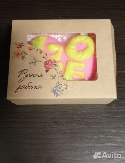 Мыло ручной работы