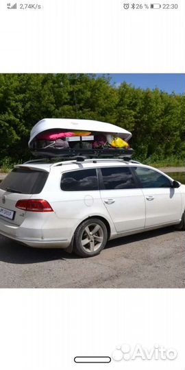 Автобокс на крышу аренда