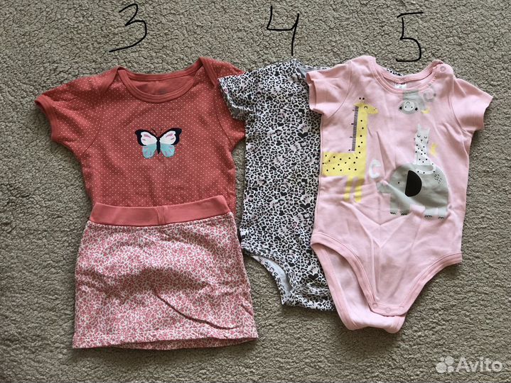 Детские вещи 1,5-2 года