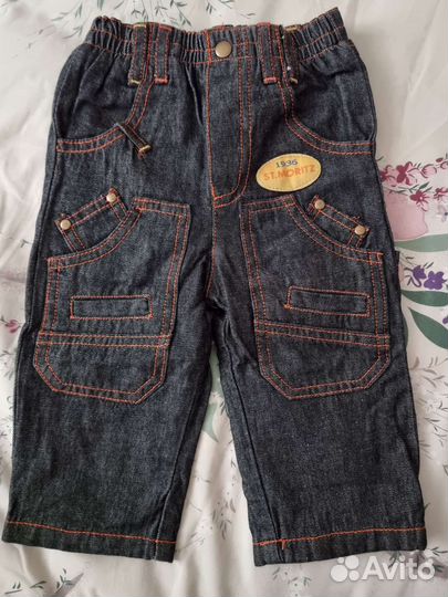 Костюм детский