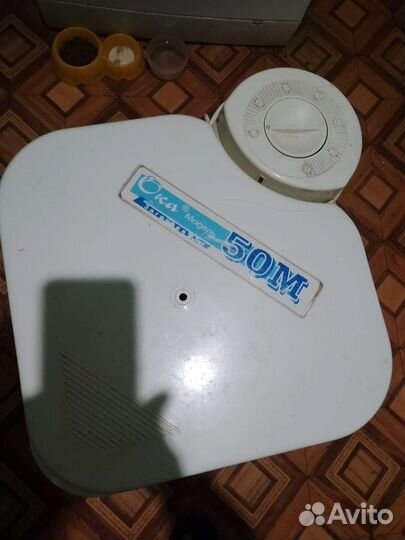 Стиральная машина ока-50м