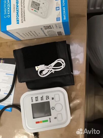 Тонометр автоматический электронный для измерения