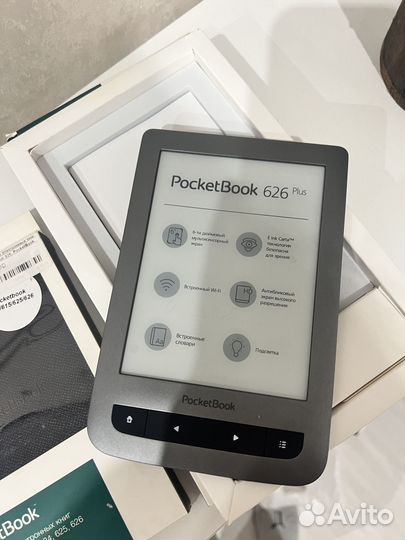 Электронная книга pocketbook 626 plus