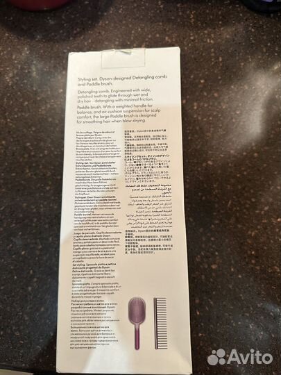 Расческа dyson